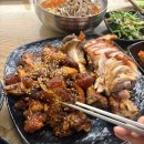 족발구역다산