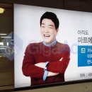 칼라광고기획 이미지