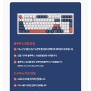 지클리커 오피스프로 사일런스 MRGB 무소음 방수 98키 무선 블루투스 키보드 / 쿠팡 블루투스 키보드 추천