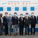 (주)한국야쿠르트 - 천안시 서북구 | (주)한국야쿠르트