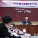 의왕역 이미지