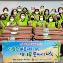 청룡동-7 이미지