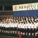 목포여자고등학교 이미지