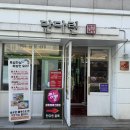 거양길-4 이미지