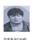 수양대군으로 환생했는데 단종 측 멤버가 이렇다.jpg 이미지