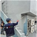 방수 시공 원룸 옥상 방수 제대로 하고 싶다면 디자인다함에서 해결했어요