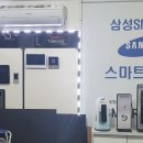 한웅베어스타운 이미지
