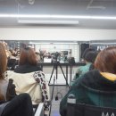 메이크업포에버 아카데미에서 들은 아트립 수업 후기:)
