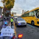 대전 358 대전일보