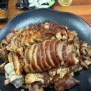 영남족발