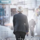 순창등산복 네이버블로그