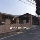 보은인테리어 네이버블로그