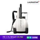 SKY명품세탁 | 로라스타 스팀다리미 리프트 장단점 비교 사용법 다리미 추천 후기