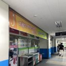 스케이트 대여실 옆 이미지