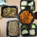 황장군야채곱창