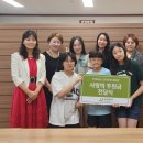 지장초등학교 이미지