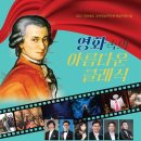 김제문화예술회관 투데이안
