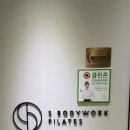 세븐일레븐 수원망포역점