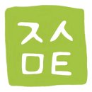강남-098 이미지