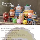 꼼지락다락방 이미지