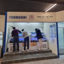 조개정육점파주 이미지