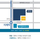 지제역더샵센트럴시티경로당 이미지