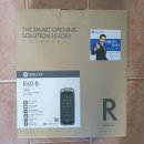 씨유춘천청구마트점 | 춘천 석사동 청구 아파트 솔리티 프리미엄 지문 인식 도어락 R60-B 번호키 시공