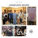 (주)어울림투어 이미지