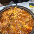 탐라명가 이미지