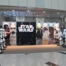 국립과천과학관 이미지