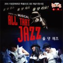 성주문화예술회관 이미지