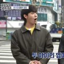 슈퍼맘 - 아산시 | 슈퍼맘