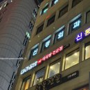노나떡공방 | 회현역 맛집 마라공방 회현점 방문 솔직 후기