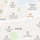 롯데리아일산탄현점 이미지