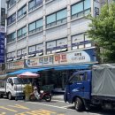 더브러마트 이미지