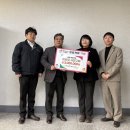 주식회사 서해산업
