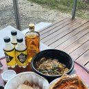 탕화쿵푸 마라탕 이미지