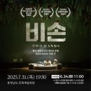 도청대로(남) 이미지