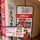 아차산로7길 이미지