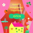 금학로2 이미지