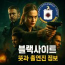 진실 이미지