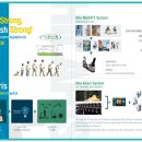 인헬스케어 이미지