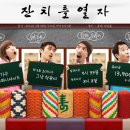 퍼니핑크
