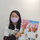 그리다봄미술교습소