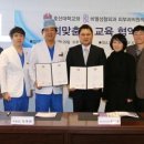 호산외과의원 이미지