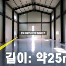 정토공인중개사사무소 이미지