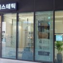 온빛투어 이미지