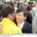 인정머리 - 북구 | 인정머리