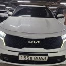 첨단정비마을 이미지