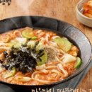 밀머리칼국수 - 수원시 영통구 동수원로537번길 36-15 | 밀머리칼국수